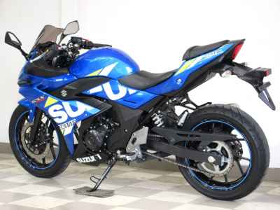 Suzuki GSX250R
