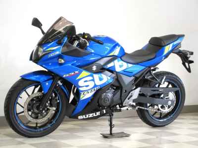 Suzuki GSX250R