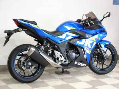 Suzuki GSX250R