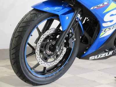Suzuki GSX250R