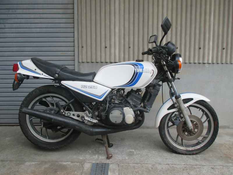 Yamaha RZ250