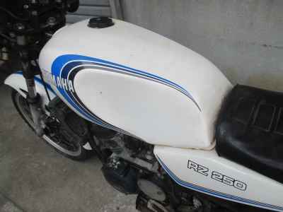 Yamaha RZ250