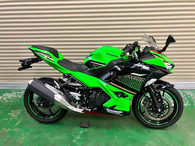 Kawasaki Ninja 400 2020