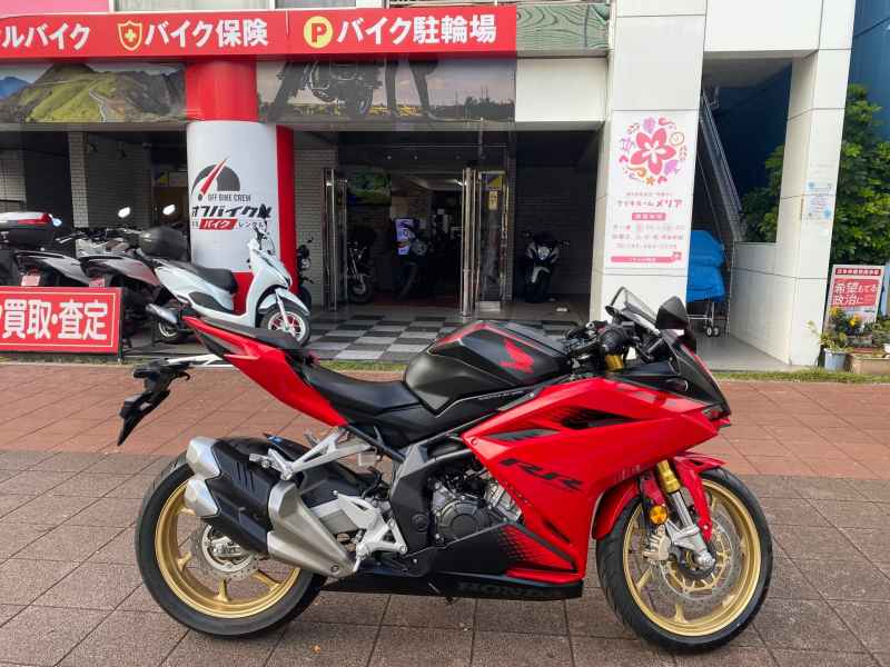 Honda CBR250RR 2020