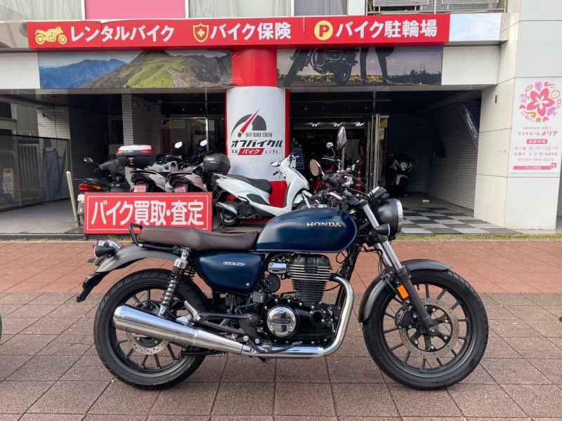 Honda GB350 2023