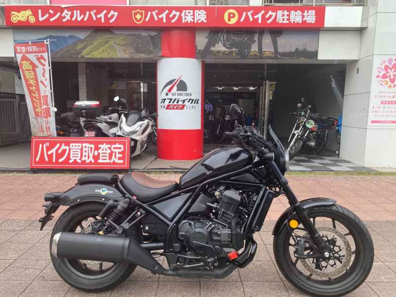 Honda Rebel CMX1100 DCT 2023
