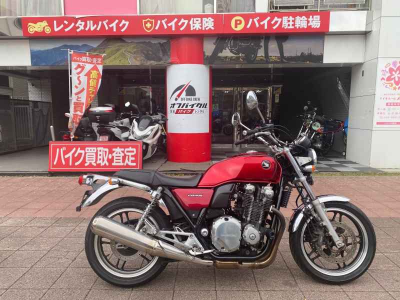 Honda CB1100 2010