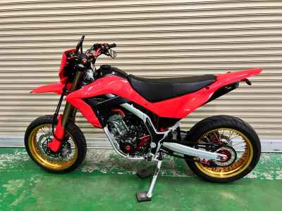 Honda CRF250L 2021