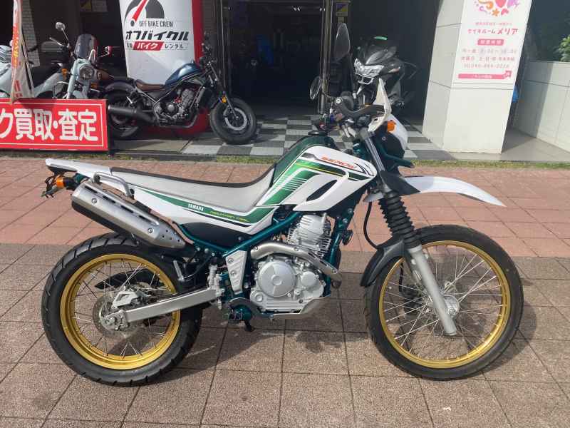 Yamaha XT250 Serow 2020