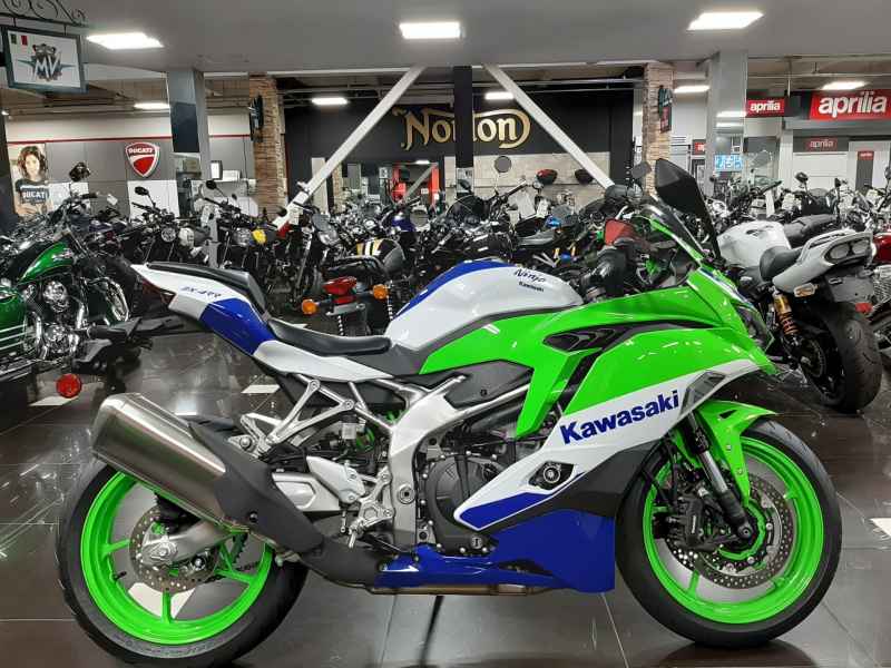 Kawasaki Ninja ZX-4RR 2024