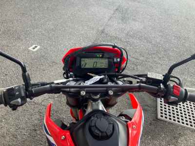 Honda CRF250L 2021