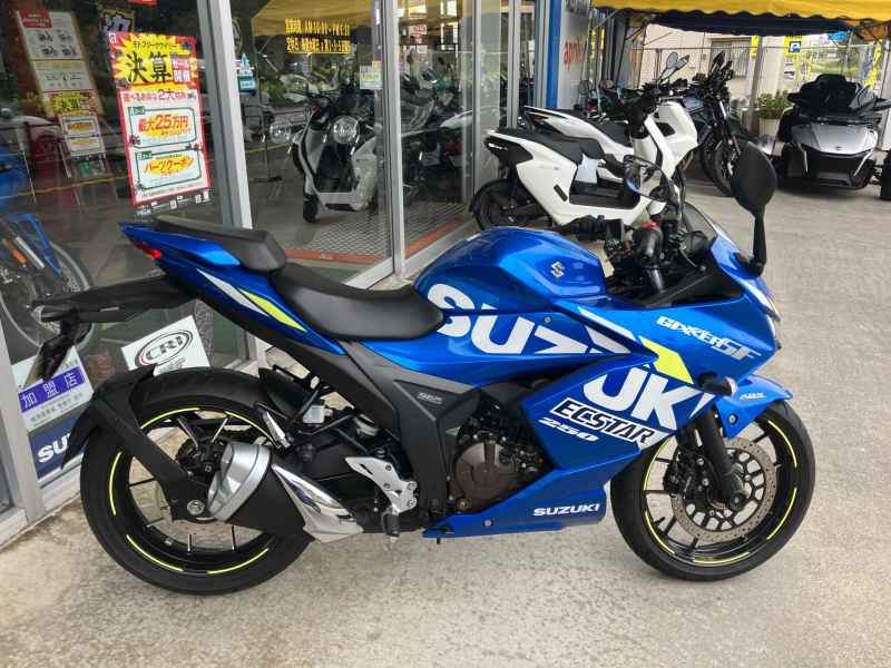 Suzuki Gixxer 250SF