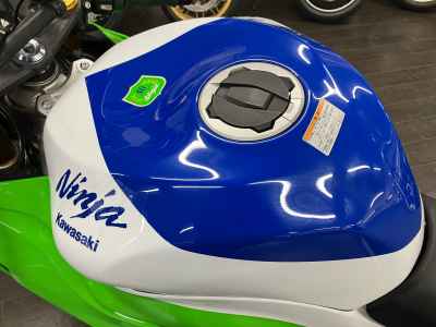 Kawasaki Ninja ZX-6R 2024