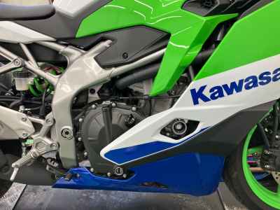 Kawasaki Ninja ZX-4RR 2024