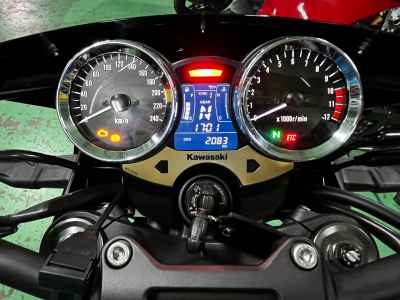 Kawasaki Z900RS Cafe 2023