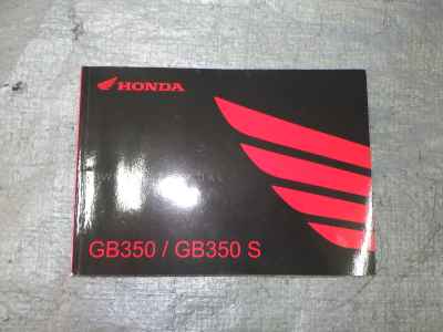 Honda GB350 2023
