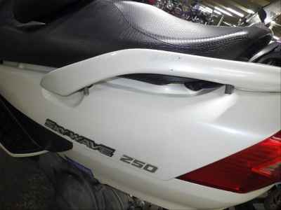 Suzuki Skywave 250