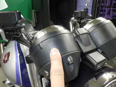 Honda CB1300SF 2024