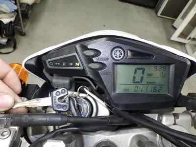 Yamaha XT250 Serow 2008