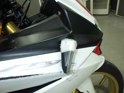 Honda CBR250R 2020