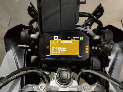 BMW R1250GS Adventure 2022