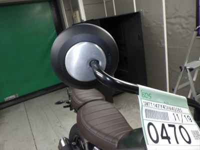 Triumph Scrambler 400X 2025