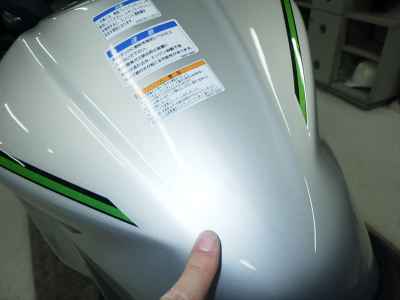 Kawasaki Ninja 7 Hybrid 2025