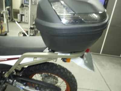 Yamaha XT250 Serow 2016