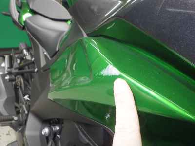 Kawasaki Ninja 1000SX 2020