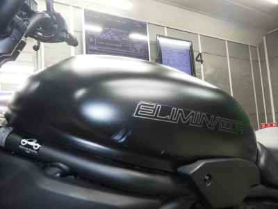 Kawasaki Eliminator 400 2023