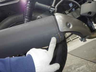 Kawasaki Eliminator 400 2023