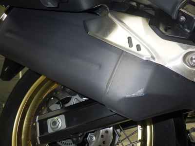 Suzuki V-Strom 650 XT 2017
