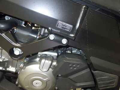 Suzuki V-Strom 650 XT 2017