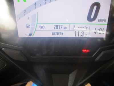 Kawasaki Ninja ZX-4R SE 2023