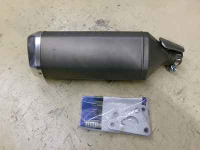 Suzuki GSX-R1000 2016