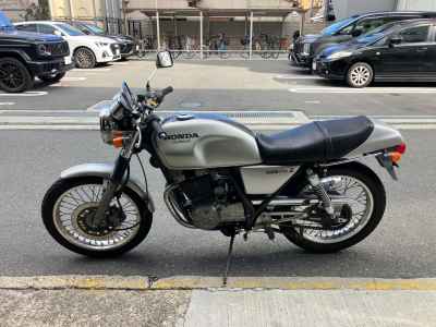 Honda GB250 Clubman