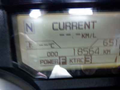 Kawasaki Ninja ZX-14R 2012