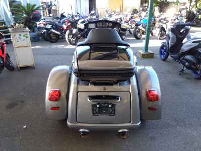 Harley-Davidson Electra Glide FLHTCU1690 Trike 2021