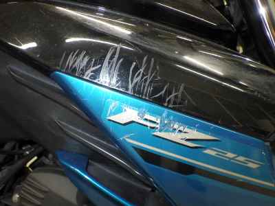Yamaha FZ25 2020