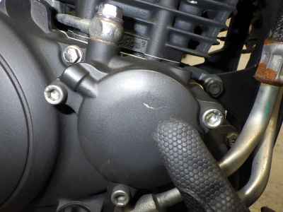Yamaha FZ25 2020