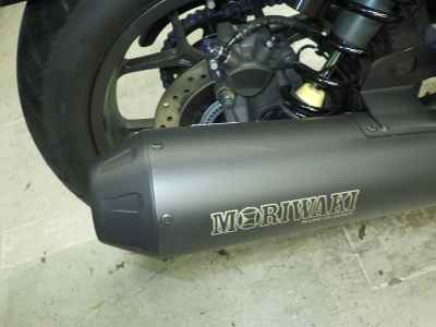 Honda Rebel CMX1100 2024