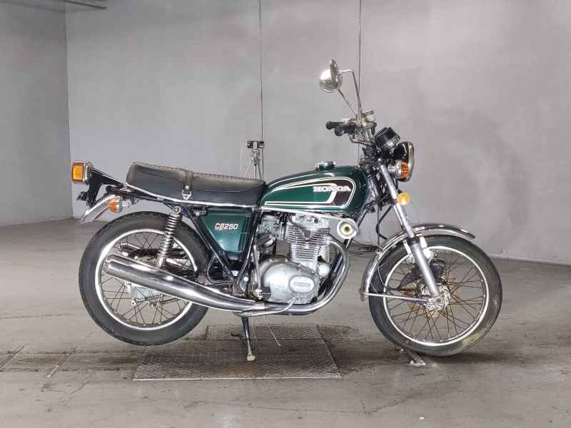 Honda CB250