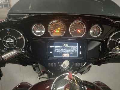 Harley-Davidson Electra Glide FLHTCU1870 Trike 2023