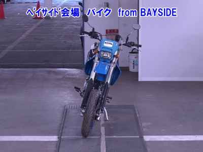 Kawasaki D-Tracker 250 X