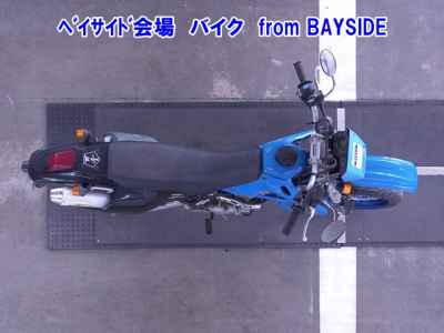 Kawasaki D-Tracker 250 X