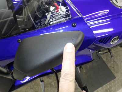 Yamaha YZF-R7 2022
