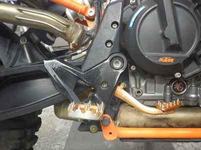 KTM 790 Adventure R 2020