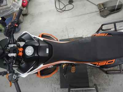 KTM 790 Adventure R 2020