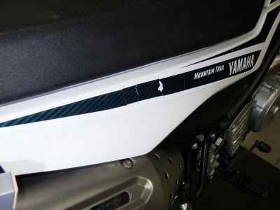 Yamaha XT250 Serow 2016