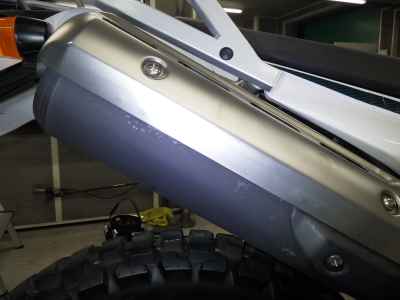 Yamaha XT250 Serow 2016